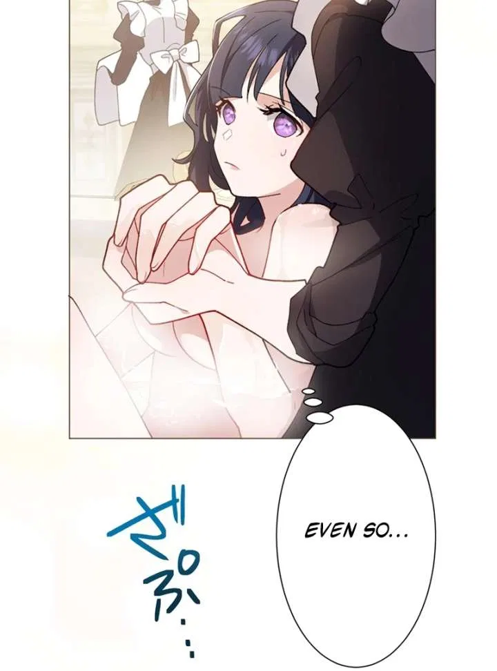 The Obsessed Young Prince Loves the Unlucky Princess Too Much! Chapter 2 – Page 43
