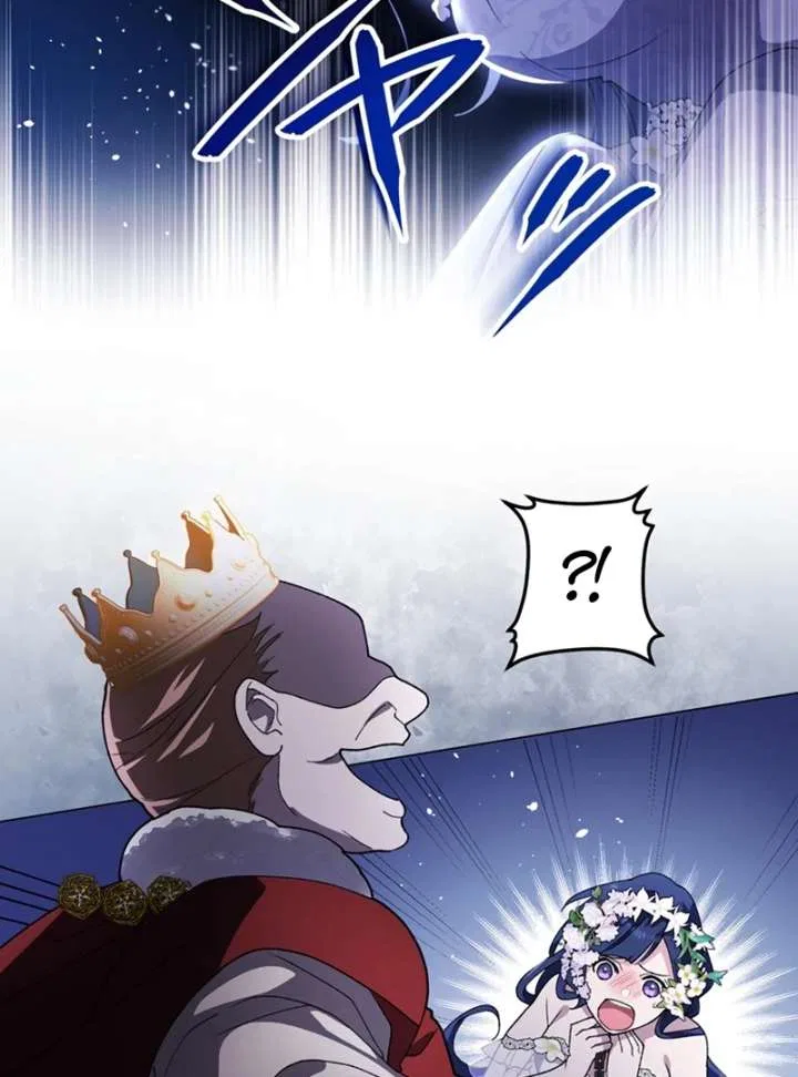 The Obsessed Young Prince Loves the Unlucky Princess Too Much! Chapter 2 – Page 54