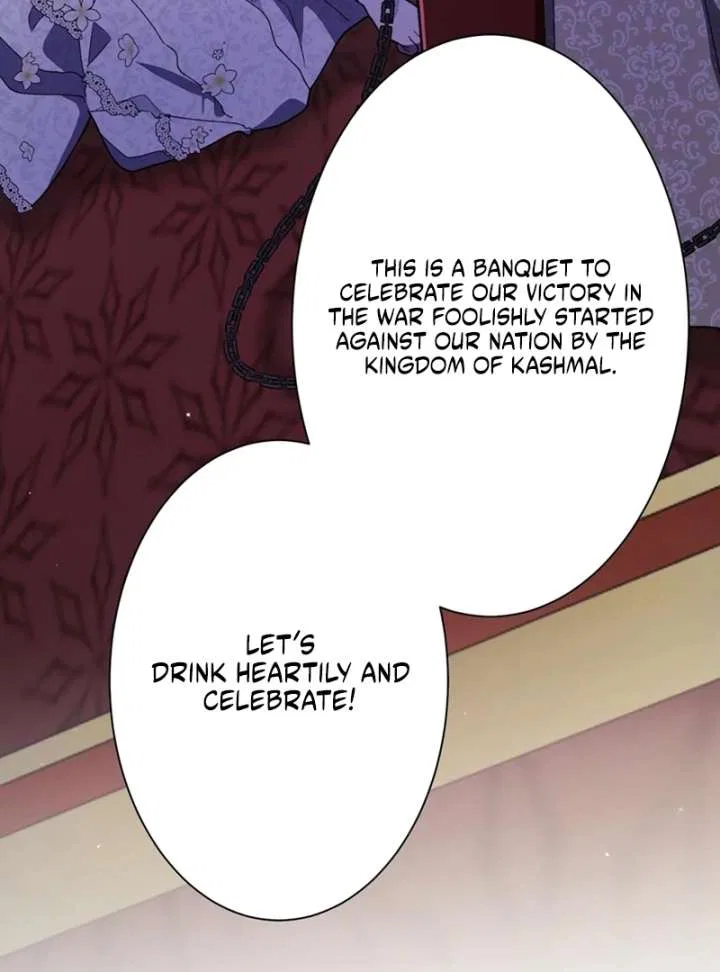 The Obsessed Young Prince Loves the Unlucky Princess Too Much! Chapter 2 – Page 74