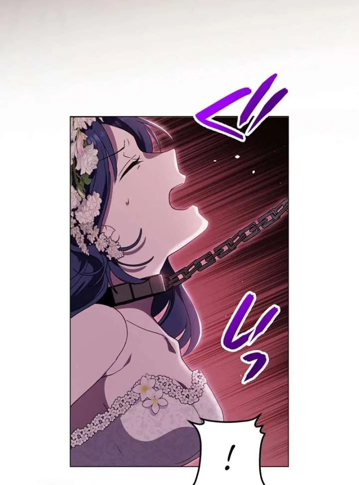 The Obsessed Young Prince Loves the Unlucky Princess Too Much! Chapter 2 – Page 75
