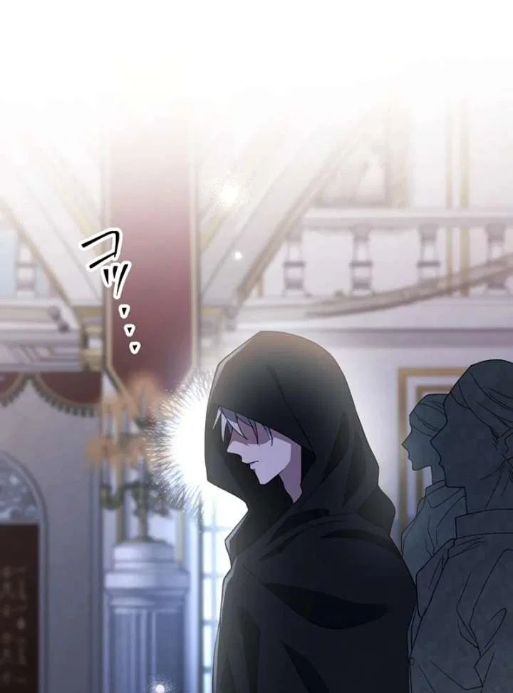 The Obsessed Young Prince Loves the Unlucky Princess Too Much! Chapter 2 – Page 96