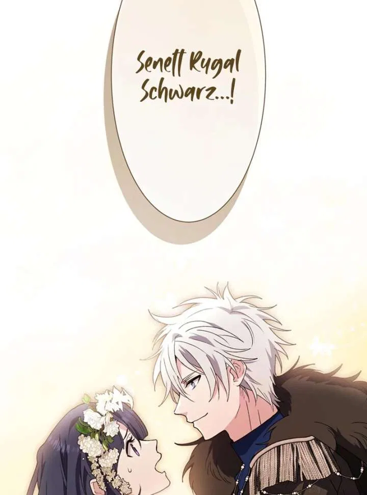 The Obsessed Young Prince Loves the Unlucky Princess Too Much! Chapter 2 – Page 123