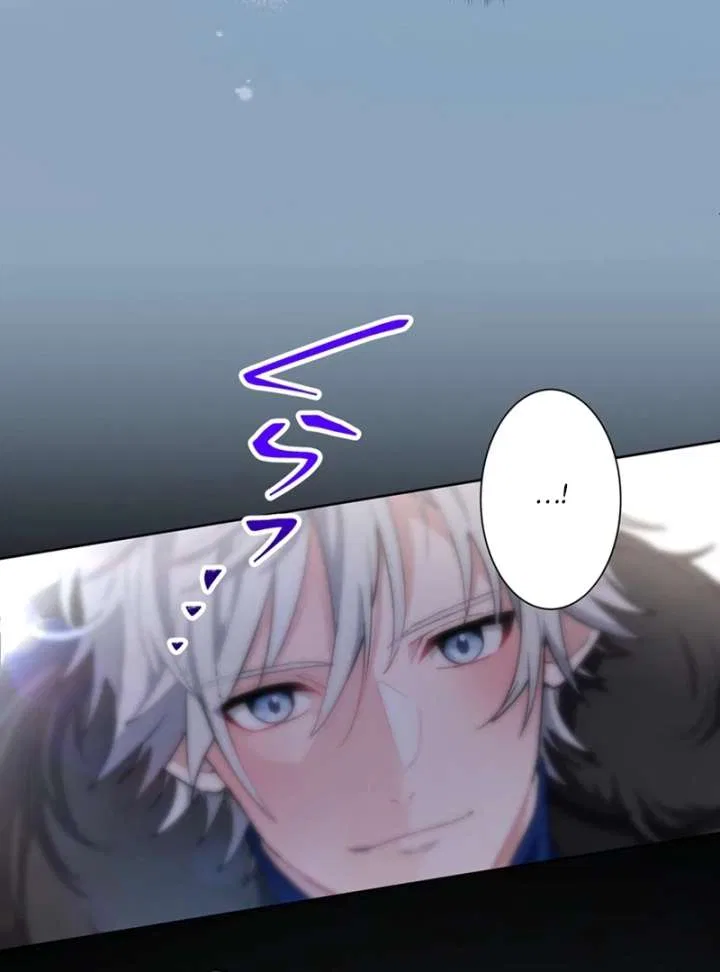 The Obsessed Young Prince Loves the Unlucky Princess Too Much! Chapter 2 – Page 133