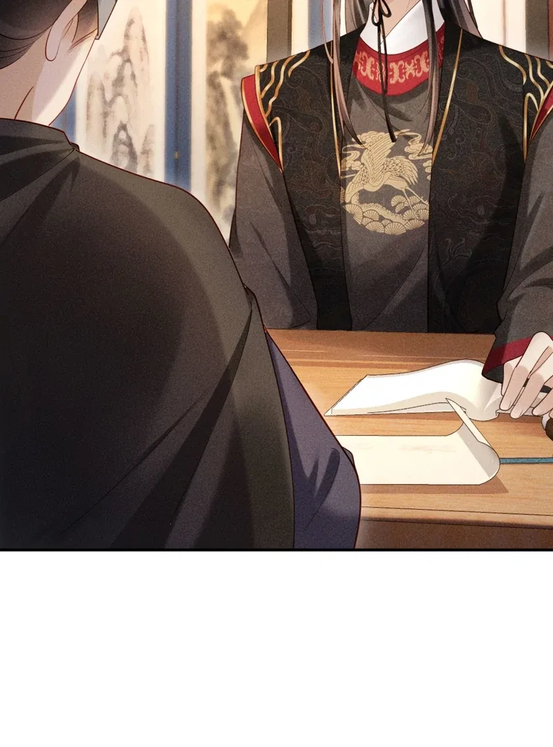 On Our Wedding Night, I Got Pregnant with the Chief Warden’s Child Chapter 4 – Page 21