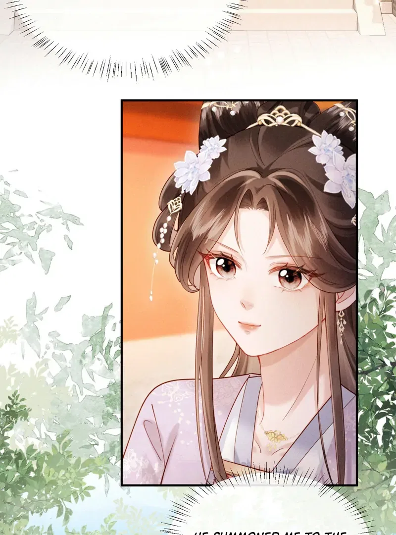 On Our Wedding Night, I Got Pregnant with the Chief Warden’s Child Chapter 4 – Page 81