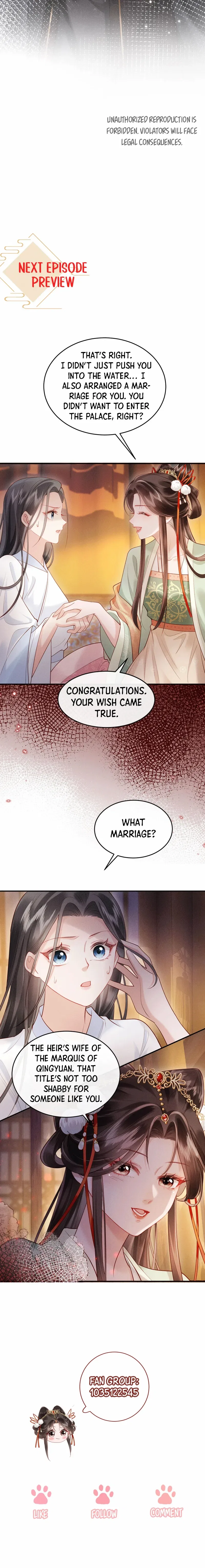 On Our Wedding Night, I Got Pregnant with the Chief Warden’s Child Chapter 2 – Page 15