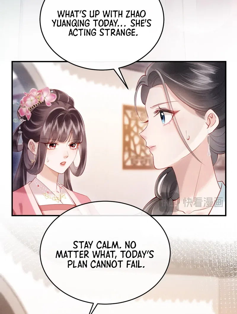 On Our Wedding Night, I Got Pregnant with the Chief Warden’s Child Chapter 1 – Page 103