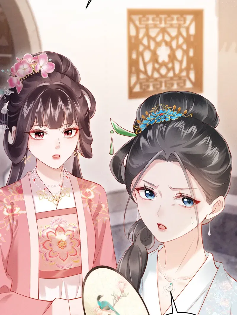 On Our Wedding Night, I Got Pregnant with the Chief Warden’s Child Chapter 1 – Page 104