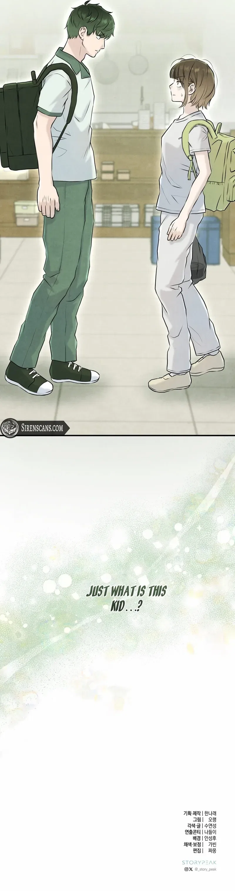 I Took a Bite of Summer Chapter 8 – Page 10