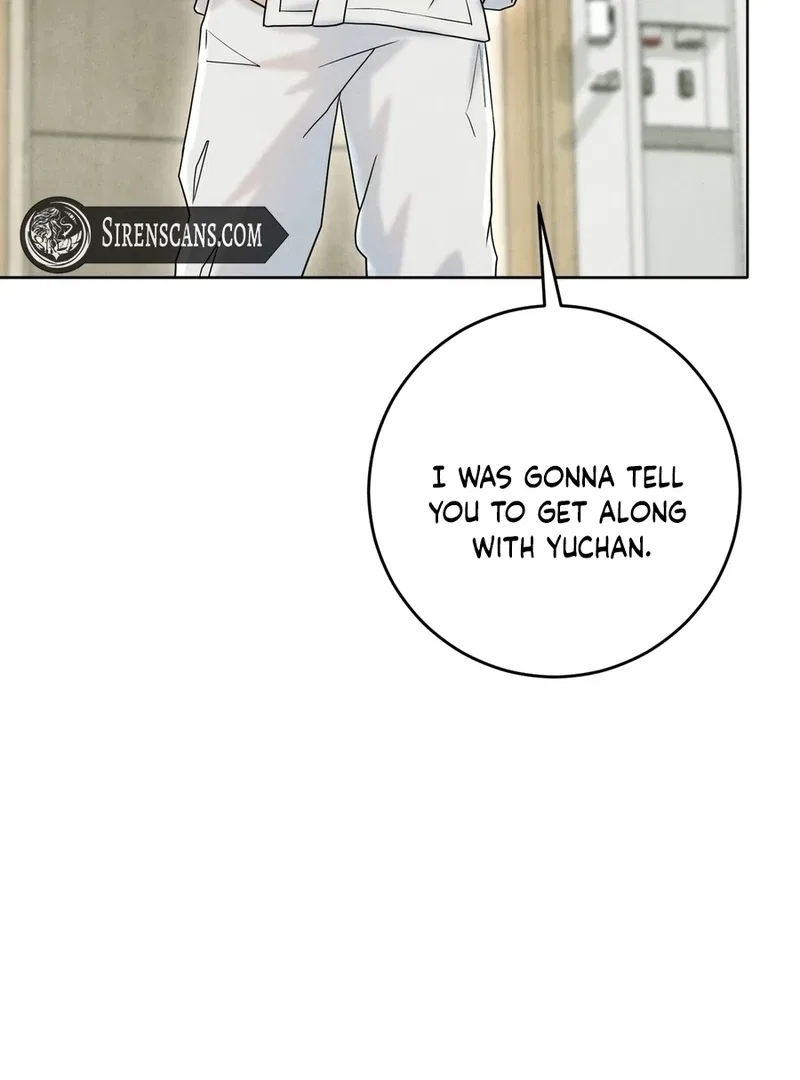 I Took a Bite of Summer Chapter 7 – Page 5