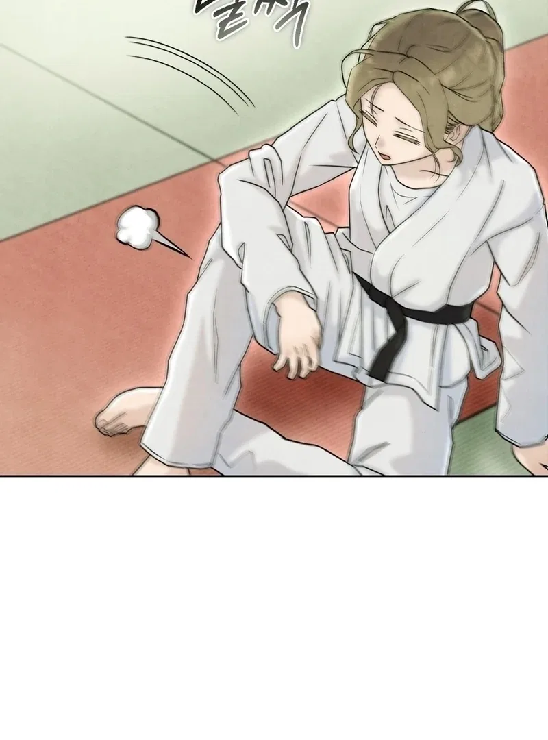 I Took a Bite of Summer Chapter 7 – Page 8