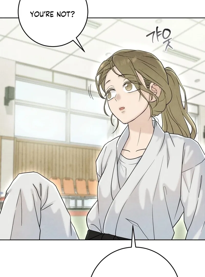 I Took a Bite of Summer Chapter 7 – Page 11