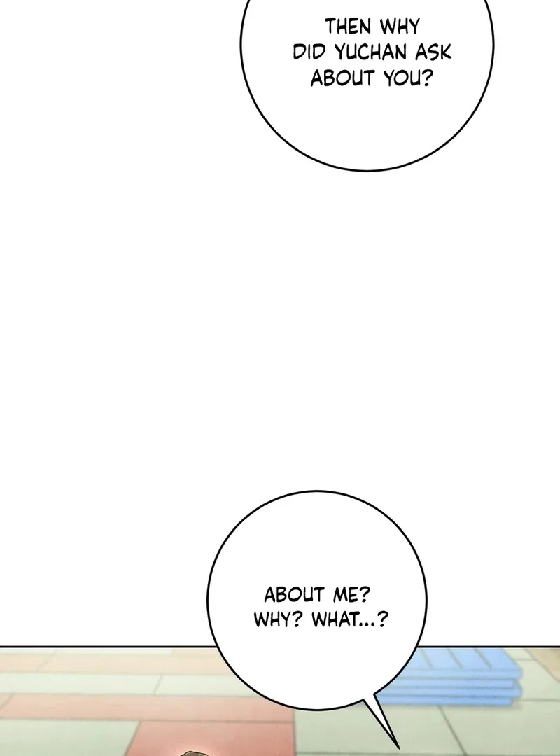I Took a Bite of Summer Chapter 7 – Page 12