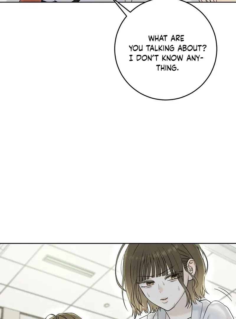 I Took a Bite of Summer Chapter 7 – Page 16