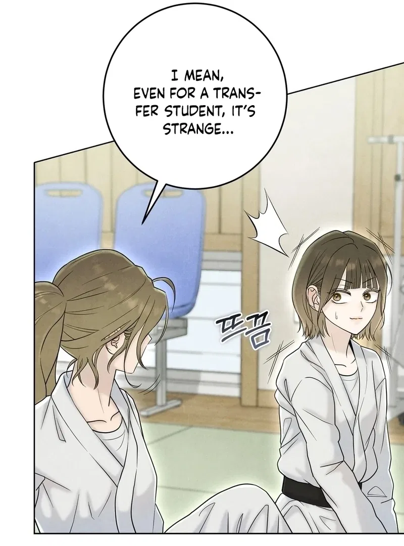 I Took a Bite of Summer Chapter 7 – Page 19