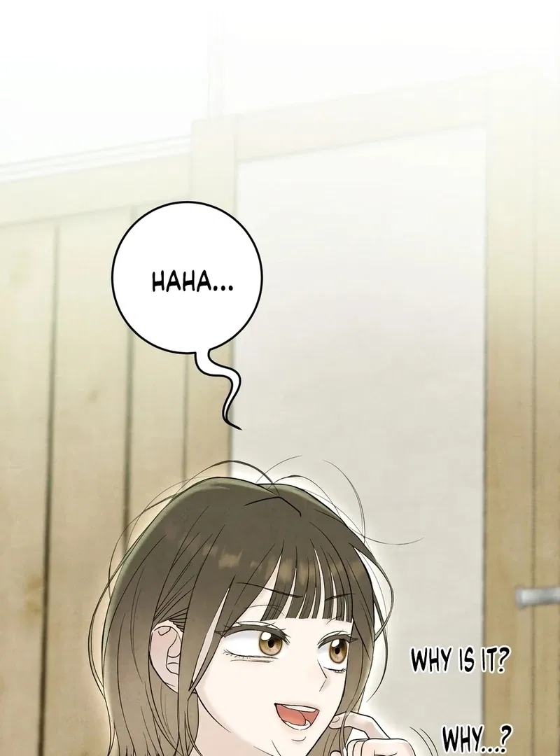 I Took a Bite of Summer Chapter 7 – Page 20