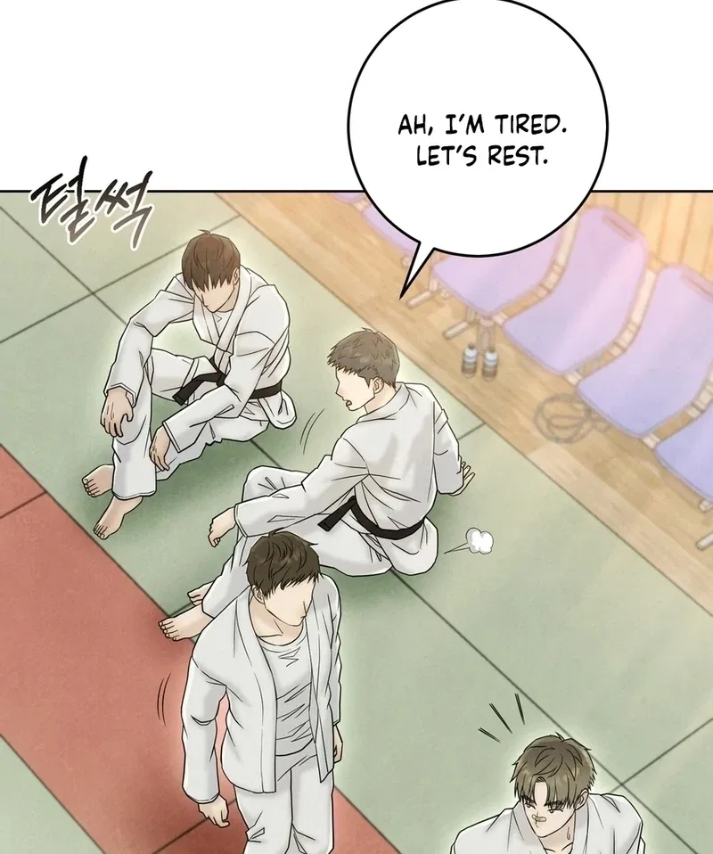 I Took a Bite of Summer Chapter 7 – Page 26