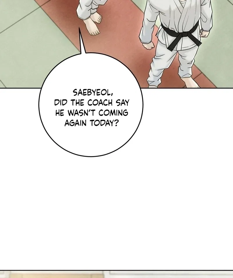 I Took a Bite of Summer Chapter 7 – Page 27