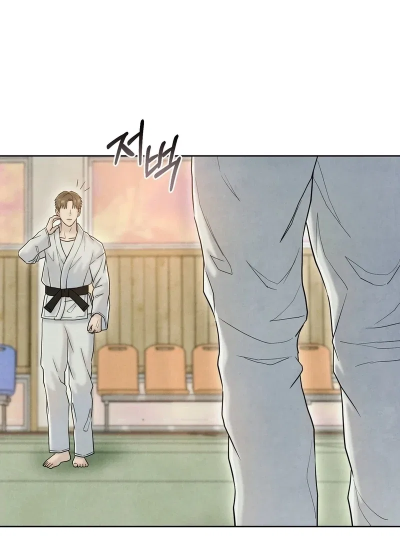I Took a Bite of Summer Chapter 7 – Page 29
