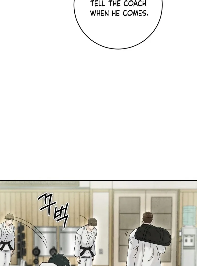 I Took a Bite of Summer Chapter 7 – Page 33