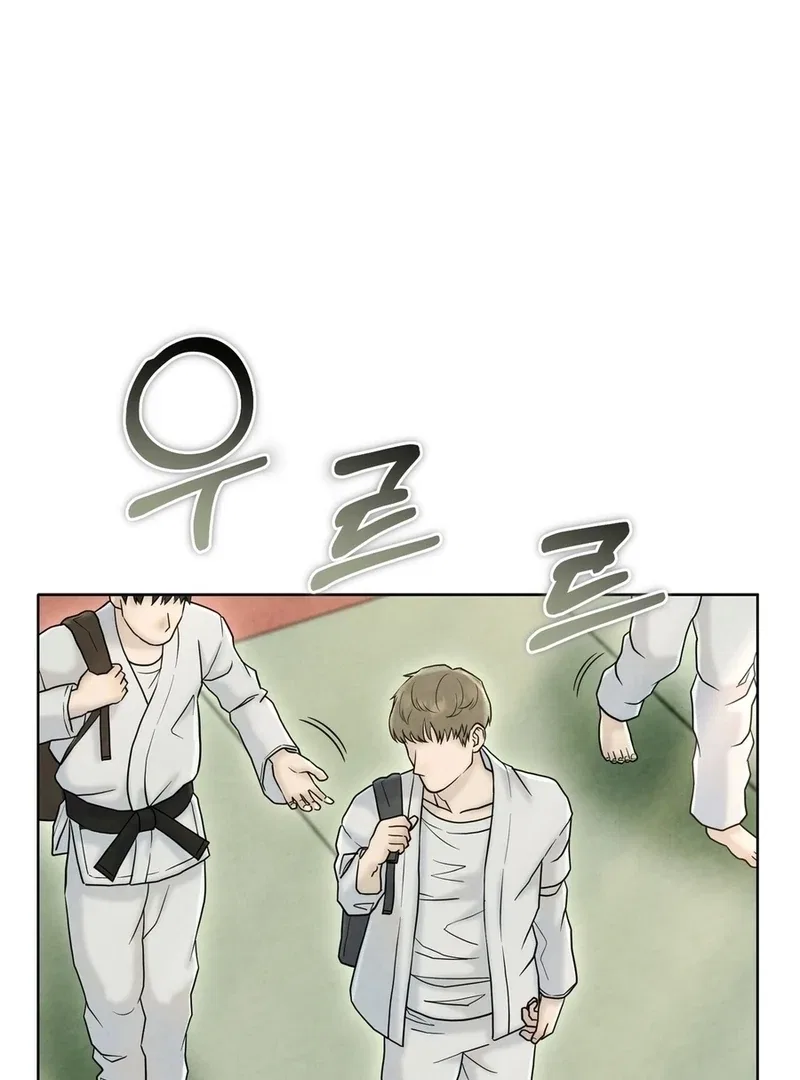 I Took a Bite of Summer Chapter 7 – Page 38