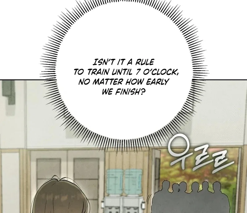 I Took a Bite of Summer Chapter 7 – Page 40