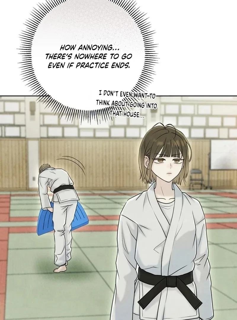 I Took a Bite of Summer Chapter 7 – Page 44