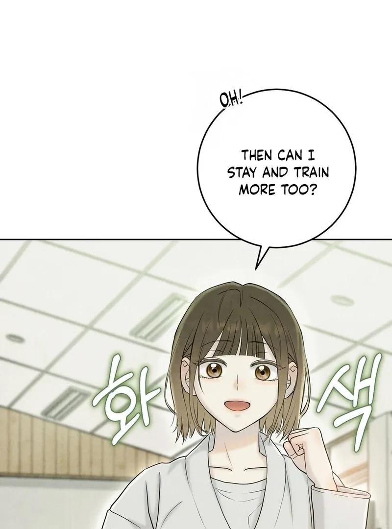 I Took a Bite of Summer Chapter 7 – Page 47