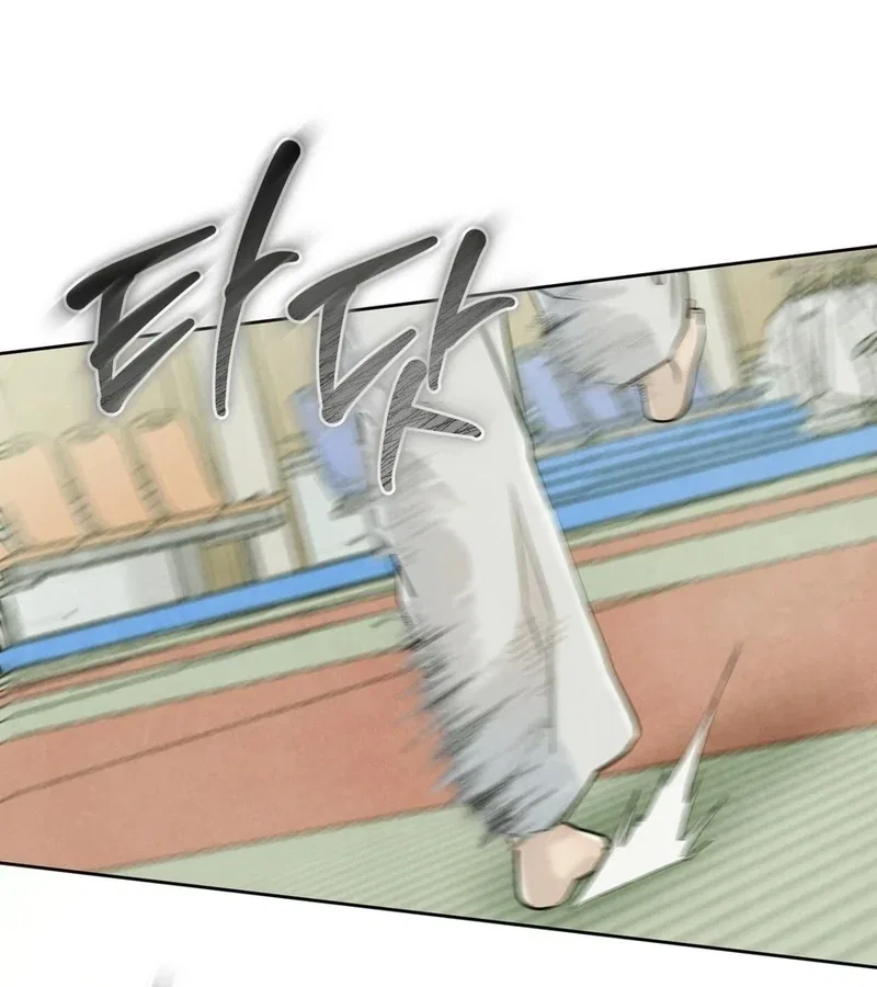 I Took a Bite of Summer Chapter 7 – Page 54