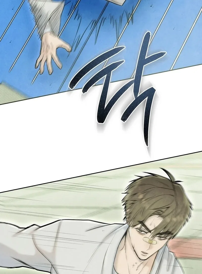 I Took a Bite of Summer Chapter 7 – Page 56