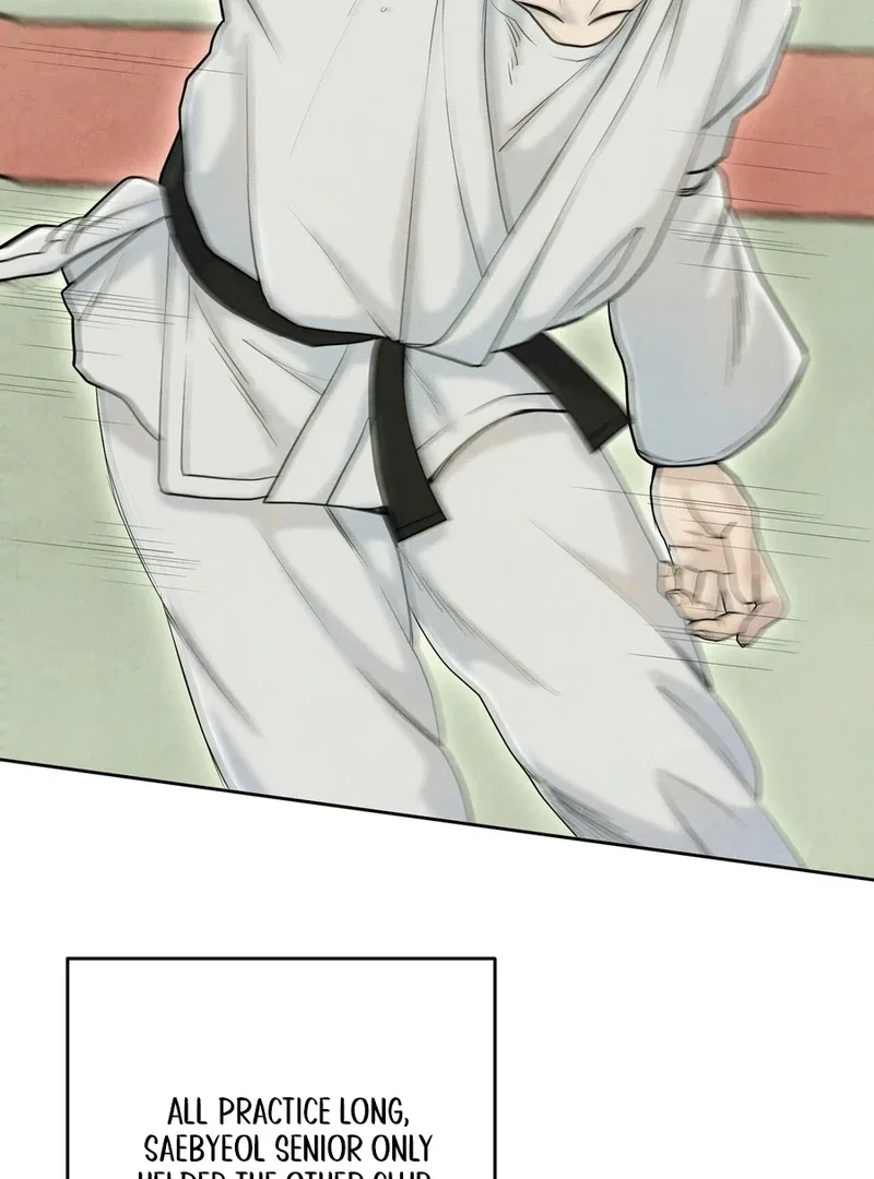 I Took a Bite of Summer Chapter 7 – Page 57