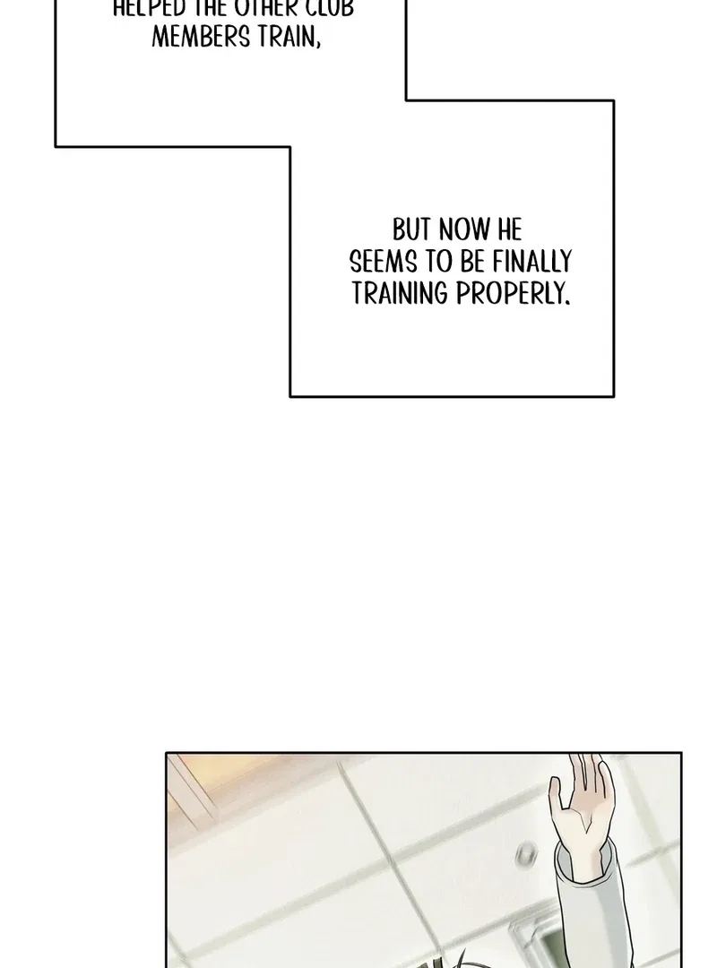 I Took a Bite of Summer Chapter 7 – Page 58