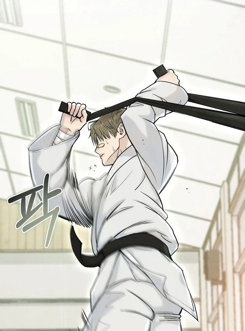 I Took a Bite of Summer Chapter 7 – Page 62