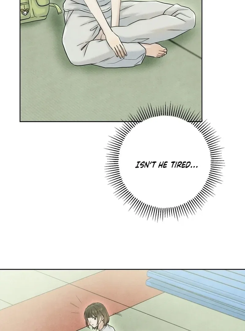 I Took a Bite of Summer Chapter 7 – Page 76