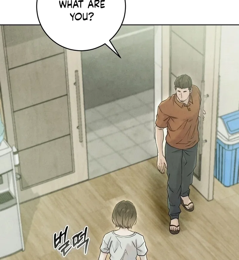 I Took a Bite of Summer Chapter 7 – Page 80