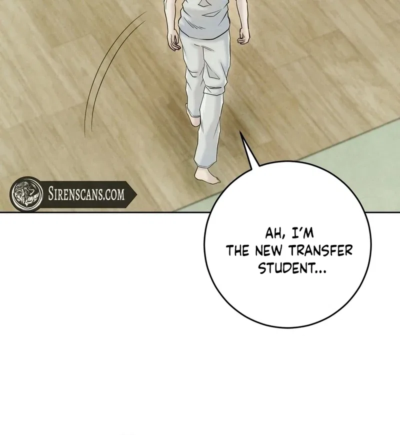 I Took a Bite of Summer Chapter 7 – Page 81