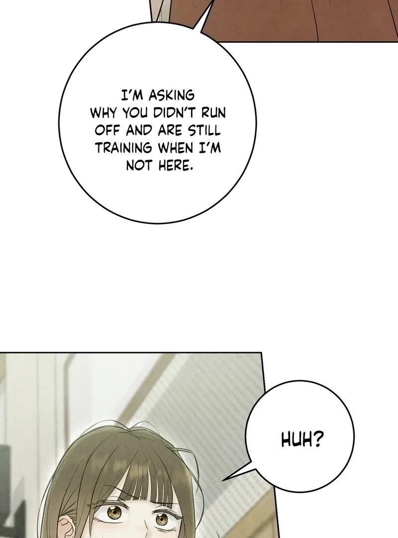 I Took a Bite of Summer Chapter 7 – Page 83