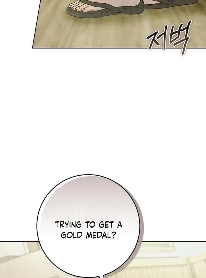 I Took a Bite of Summer Chapter 7 – Page 86