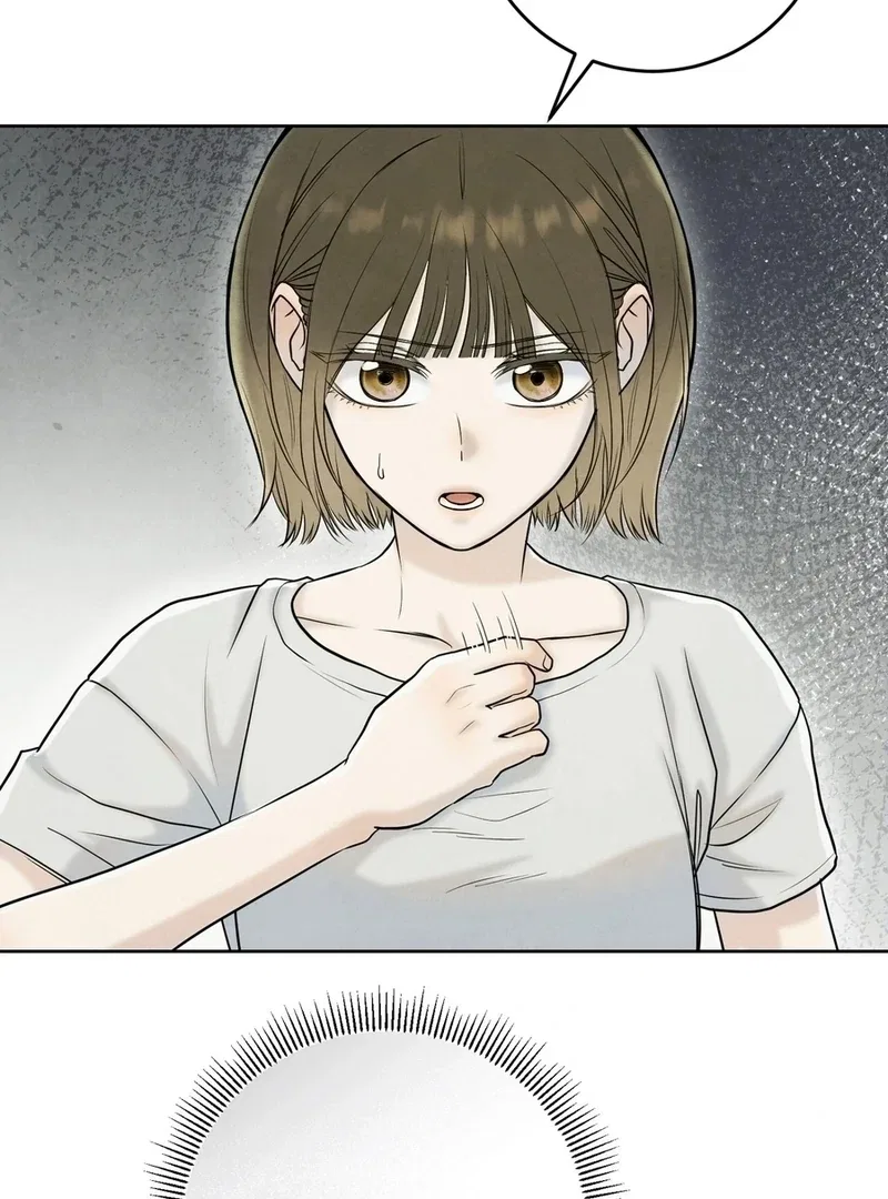 I Took a Bite of Summer Chapter 7 – Page 90
