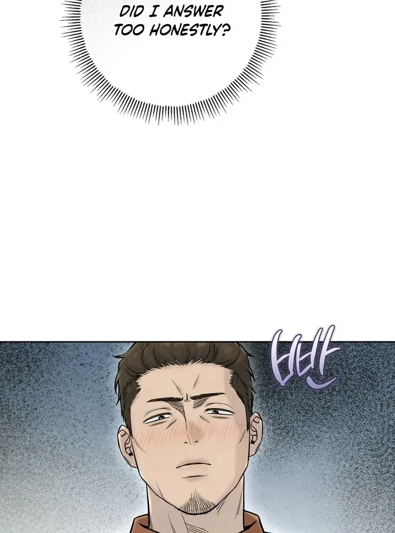 I Took a Bite of Summer Chapter 7 – Page 91