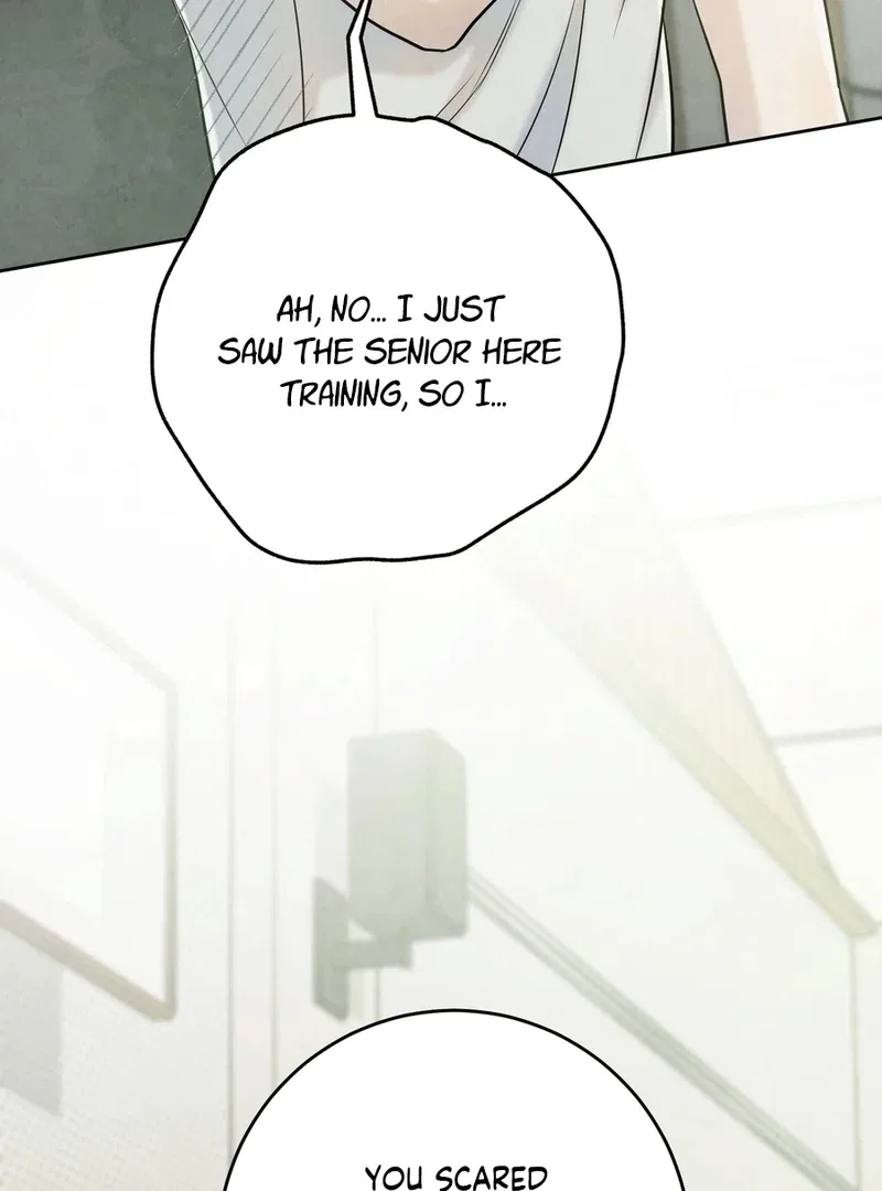 I Took a Bite of Summer Chapter 7 – Page 96