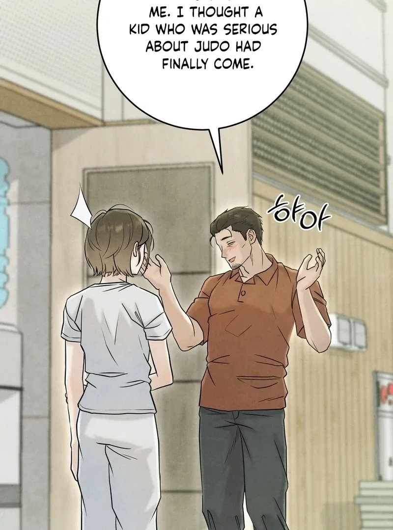 I Took a Bite of Summer Chapter 7 – Page 97