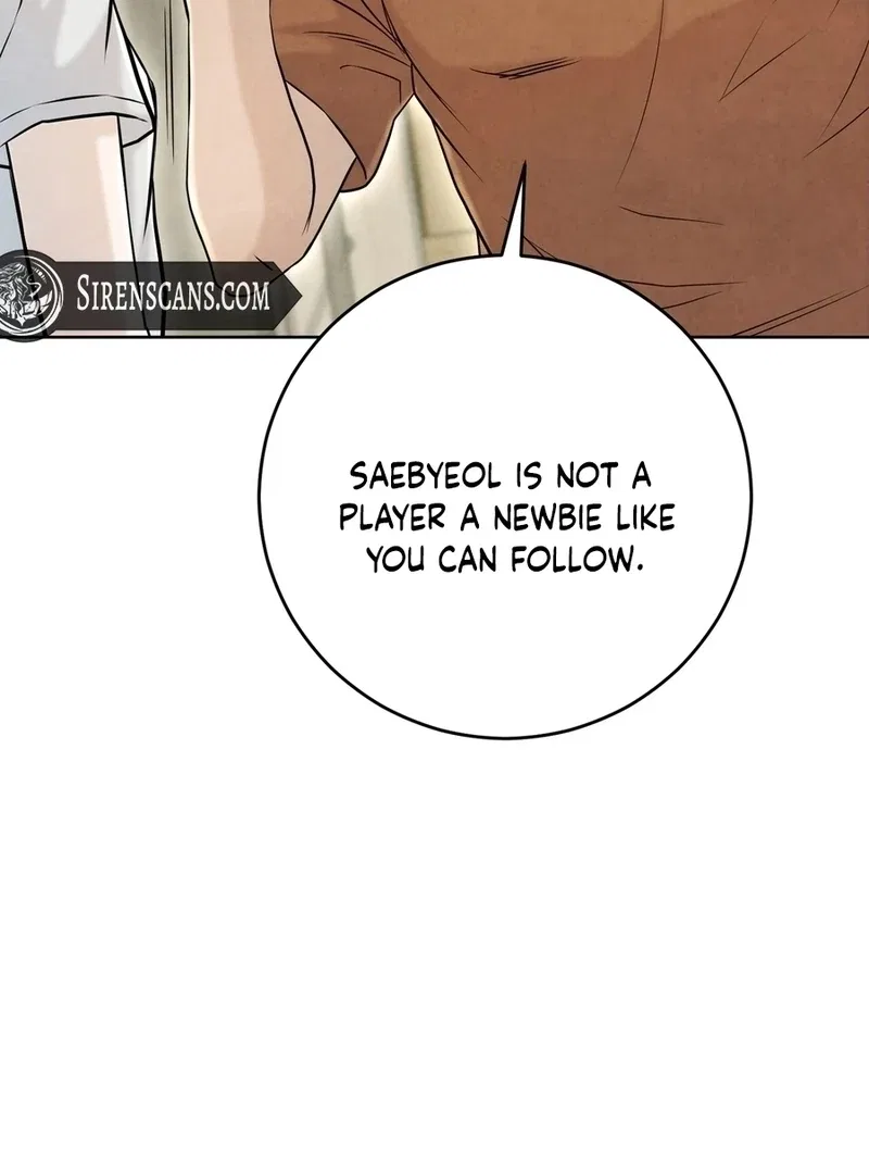 I Took a Bite of Summer Chapter 7 – Page 100