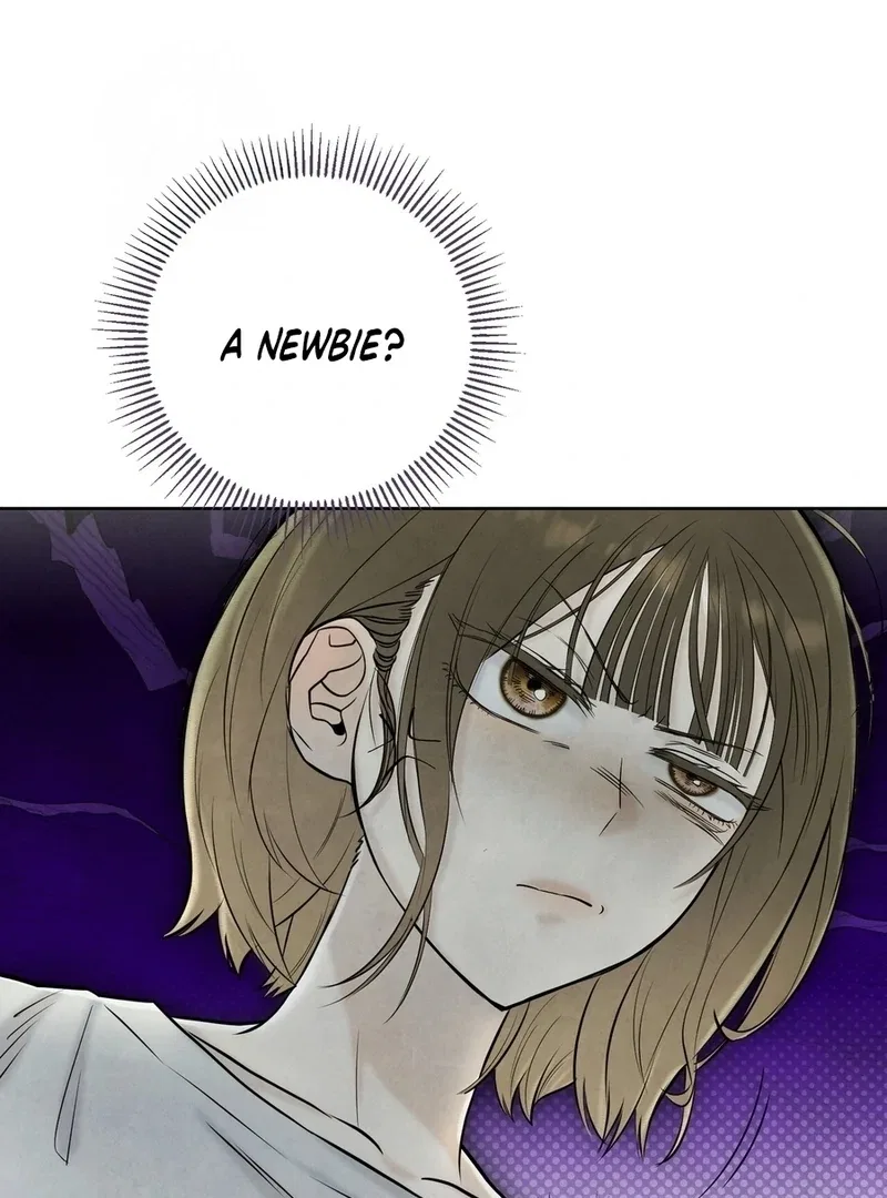 I Took a Bite of Summer Chapter 7 – Page 101