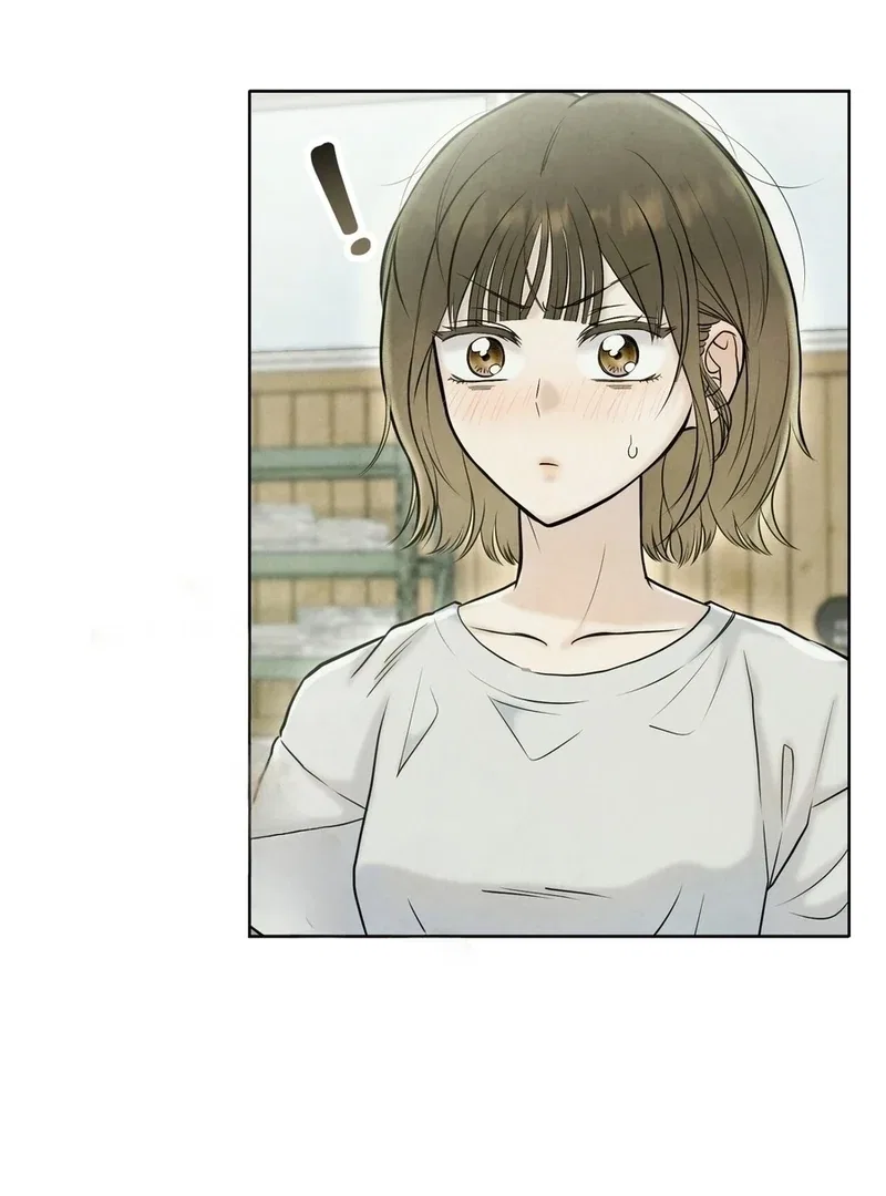 I Took a Bite of Summer Chapter 7 – Page 106