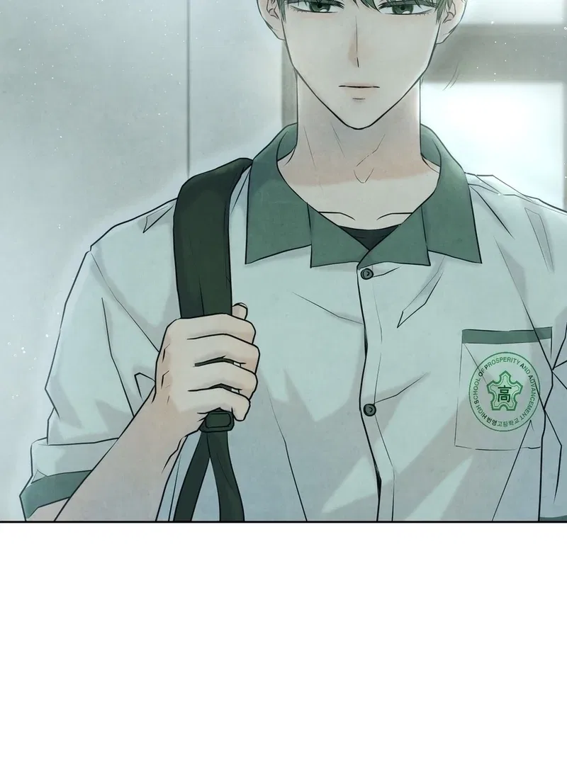 I Took a Bite of Summer Chapter 6 – Page 5