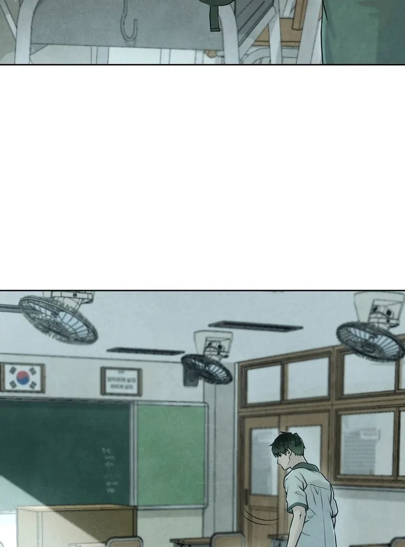 I Took a Bite of Summer Chapter 6 – Page 8
