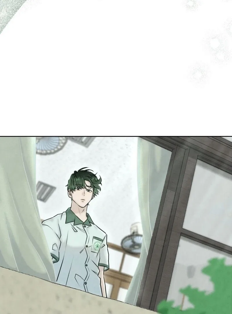I Took a Bite of Summer Chapter 6 – Page 18