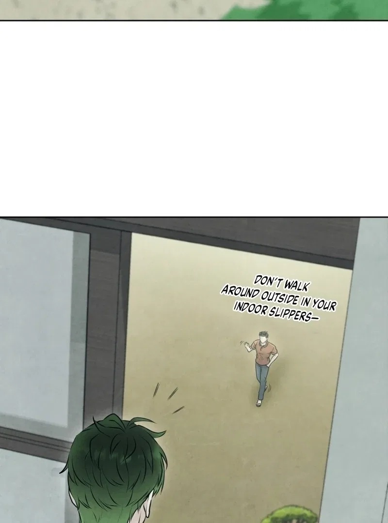 I Took a Bite of Summer Chapter 6 – Page 19