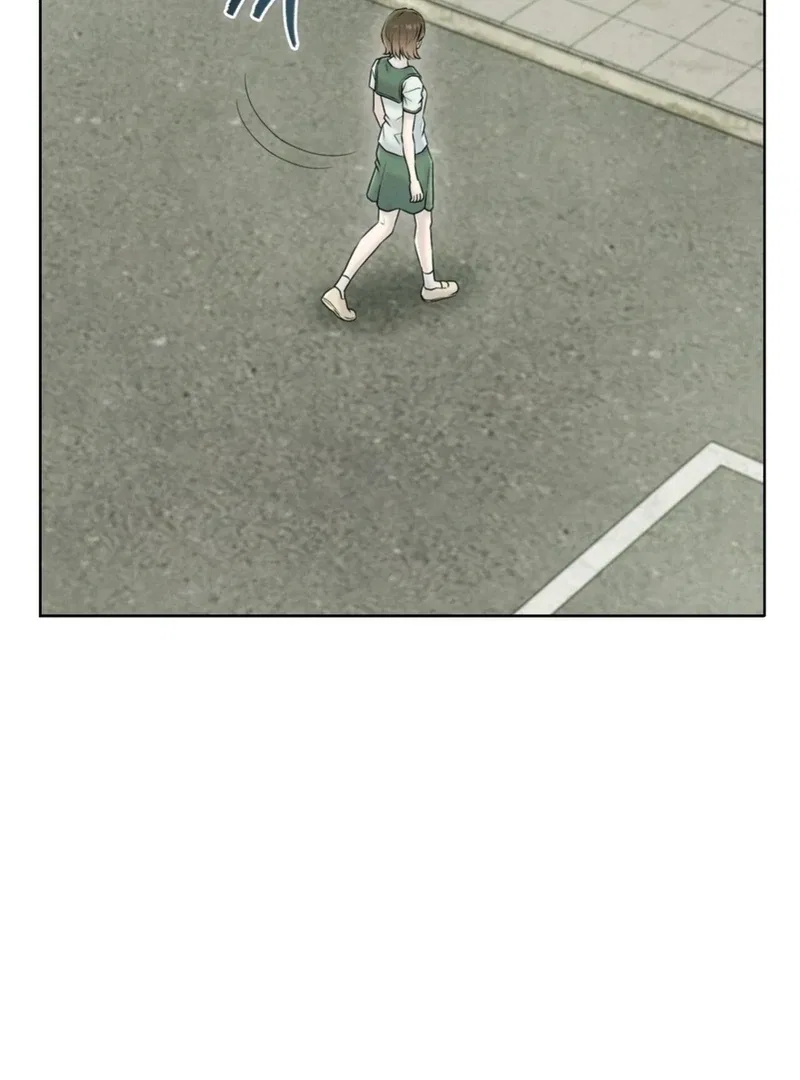I Took a Bite of Summer Chapter 6 – Page 23